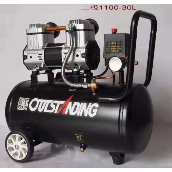 正岳五金_30L无油静音空压机-奥突斯系列