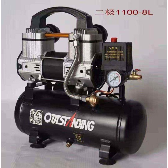 正岳五金_8L无油静音空压机-奥突斯系列