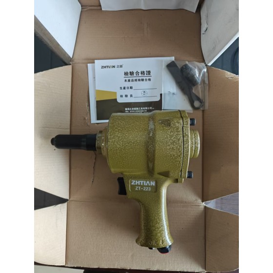 正岳五金_气动拉铆枪-之田系列