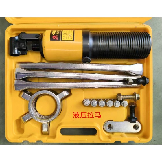 正岳五金_液压拉玛