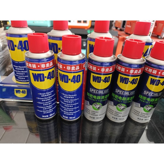 正岳工具_除锈剂_WD-40系列